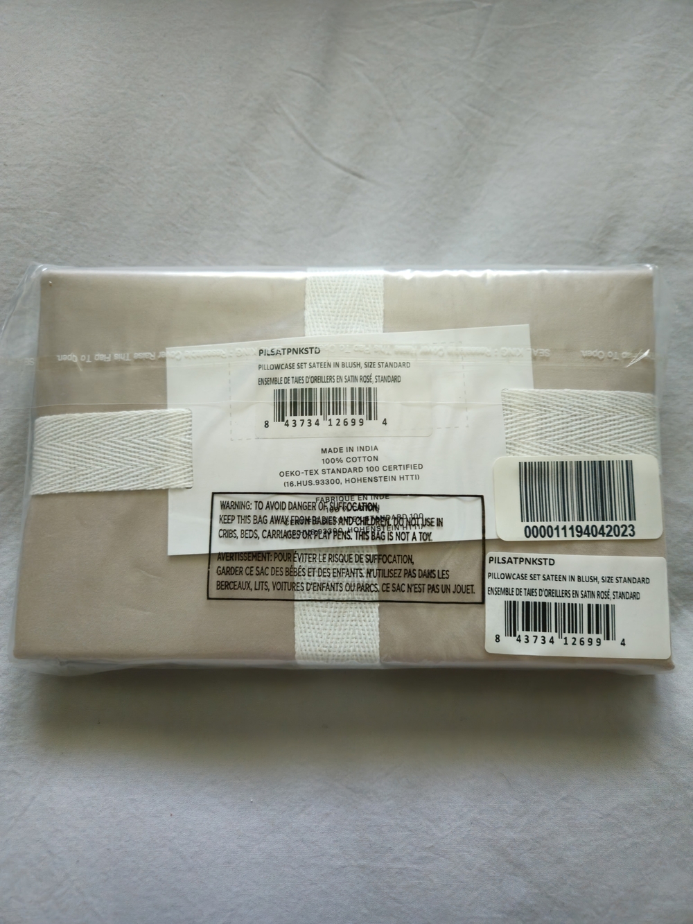 NWT Parachute Sateen Sold Out Color Blush Pillowcase Set - Picture 2 of 2